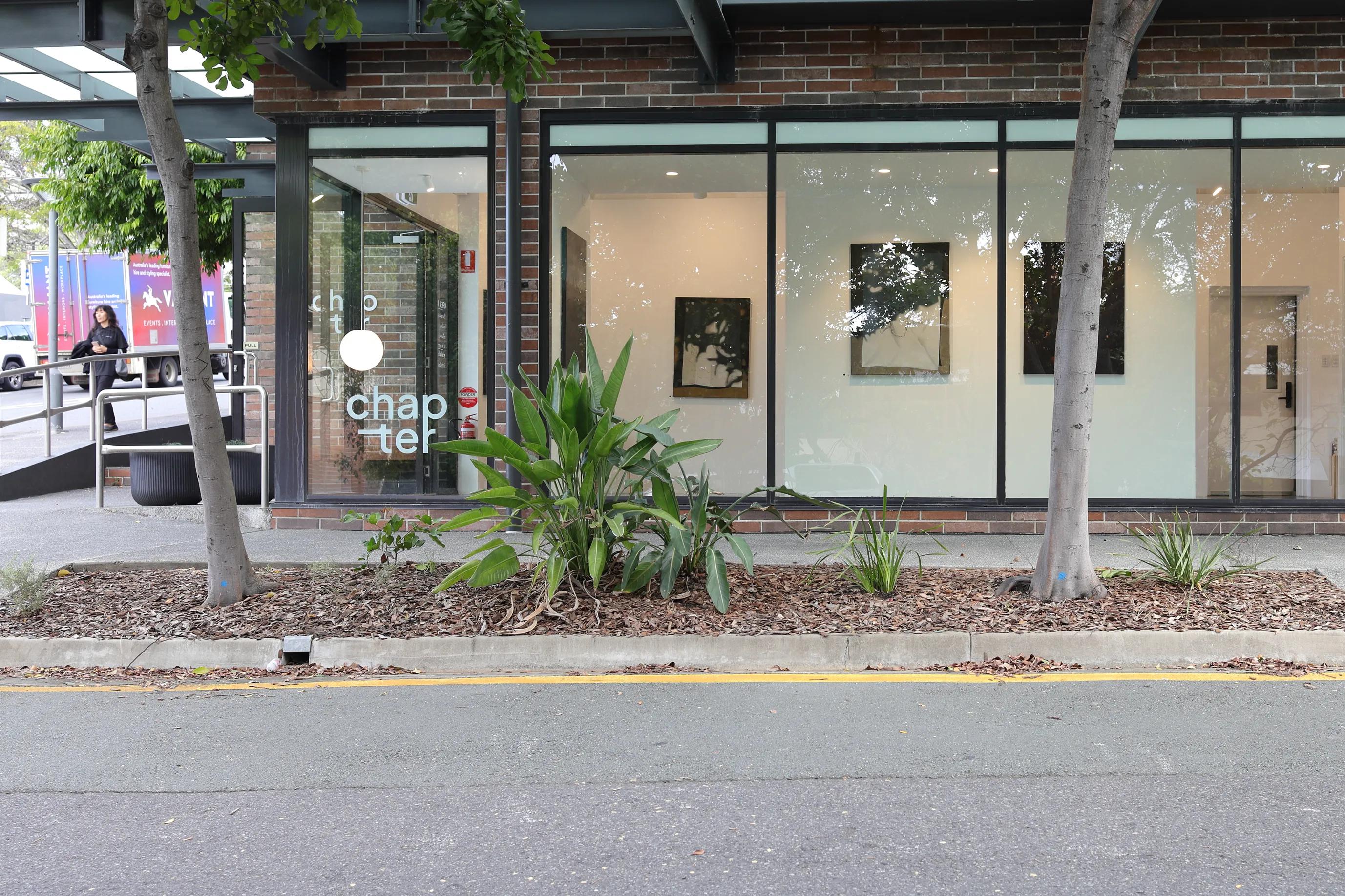 Afterimage, external