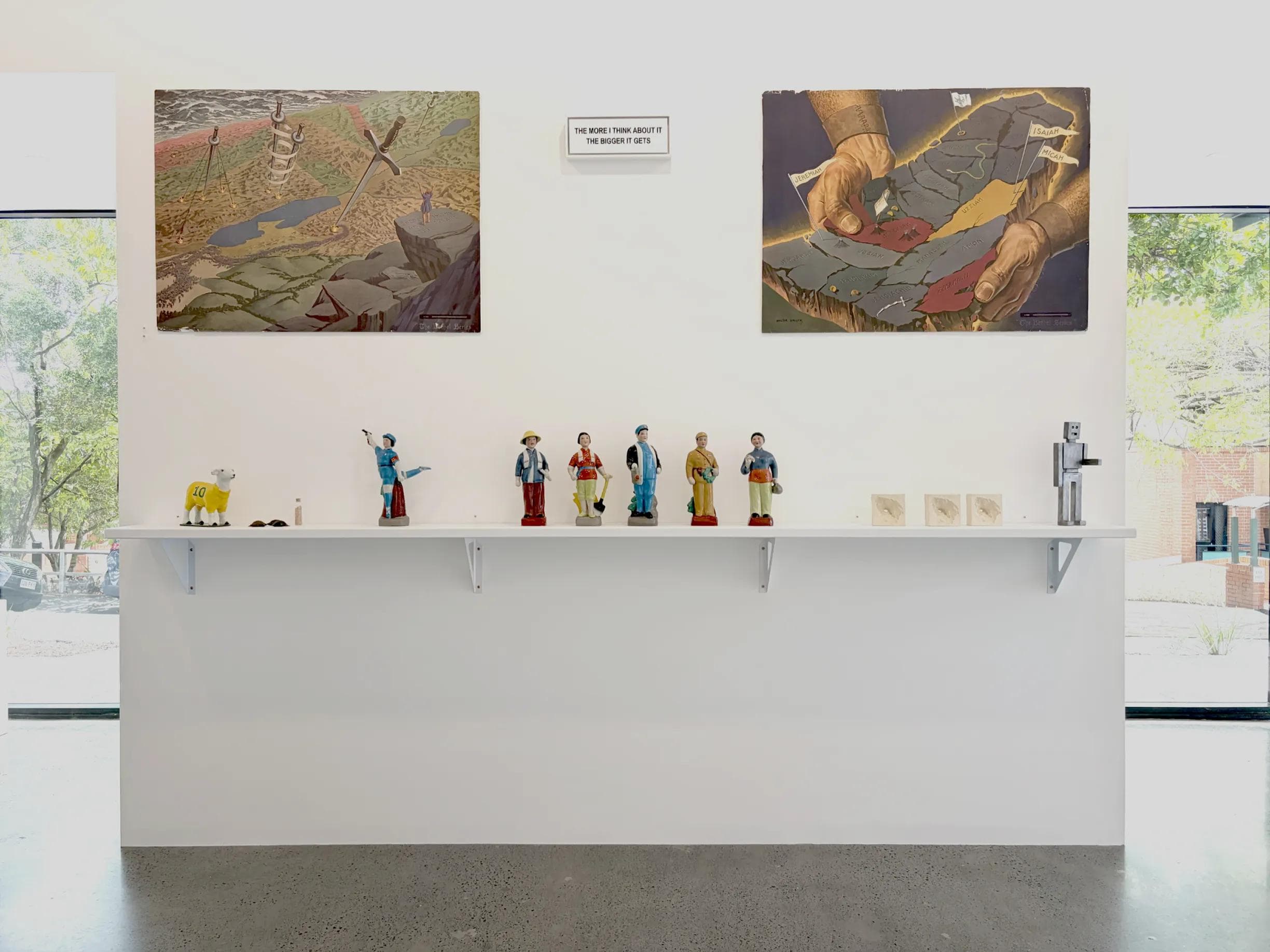 Maker Unknown, Cultural Revolution Figures